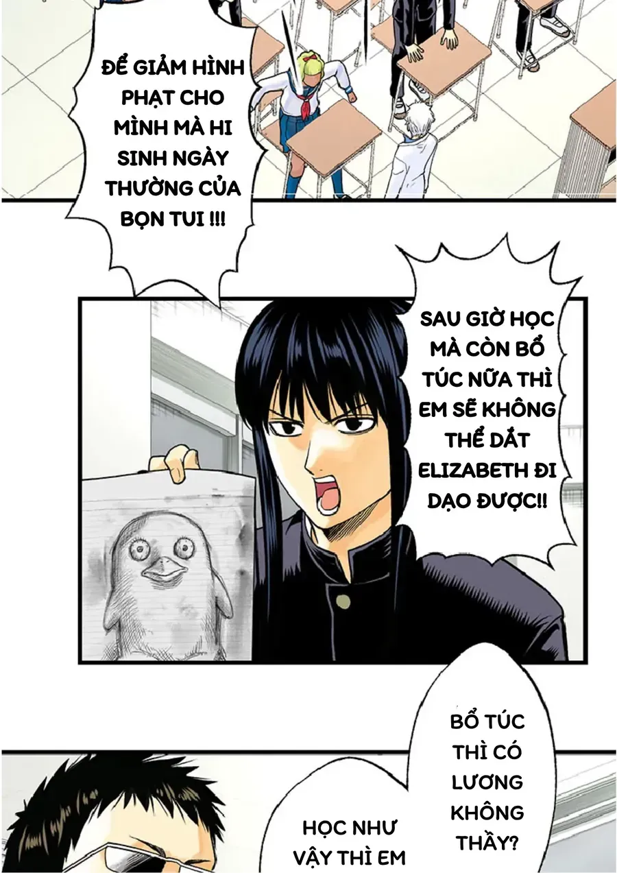 Gintama: 3-Nen Z-Gumi Ginpachi-Sensei Tuuuunnn!! Chap 1 - Next Chap 2