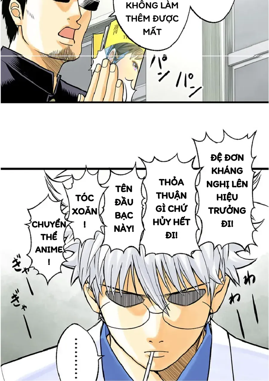 Gintama: 3-Nen Z-Gumi Ginpachi-Sensei Tuuuunnn!! Chap 1 - Next Chap 2