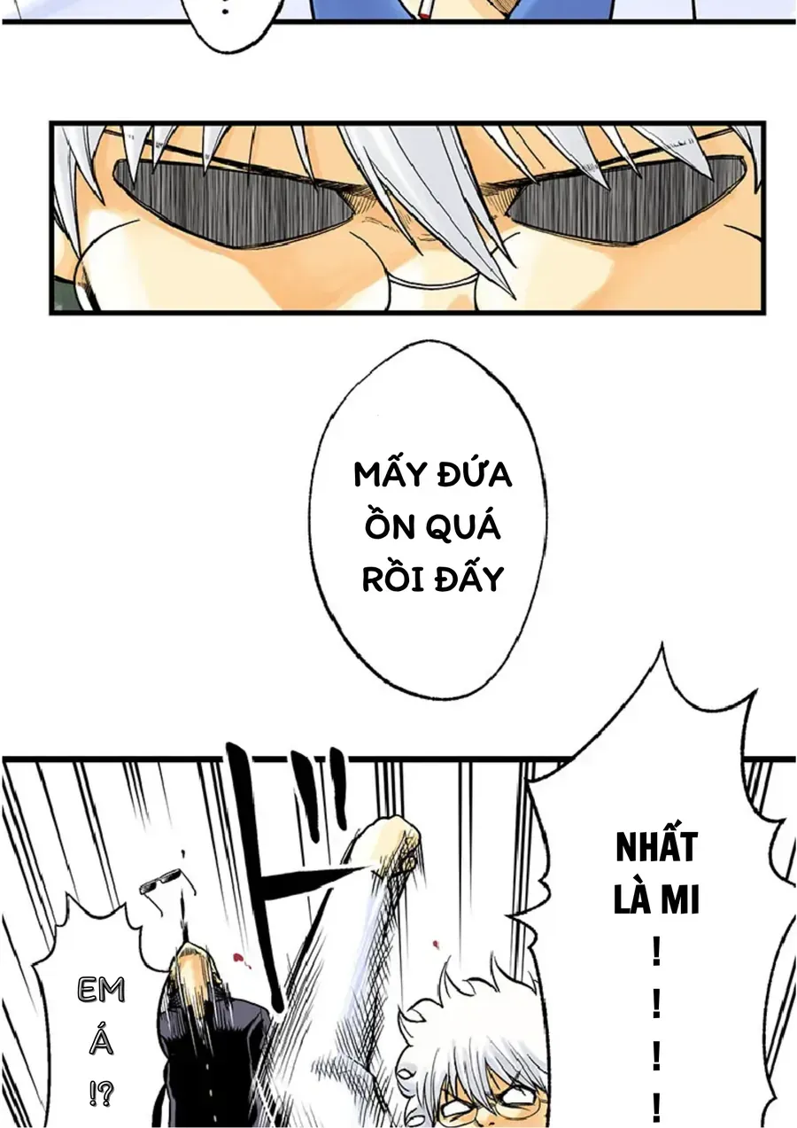 Gintama: 3-Nen Z-Gumi Ginpachi-Sensei Tuuuunnn!! Chap 1 - Next Chap 2