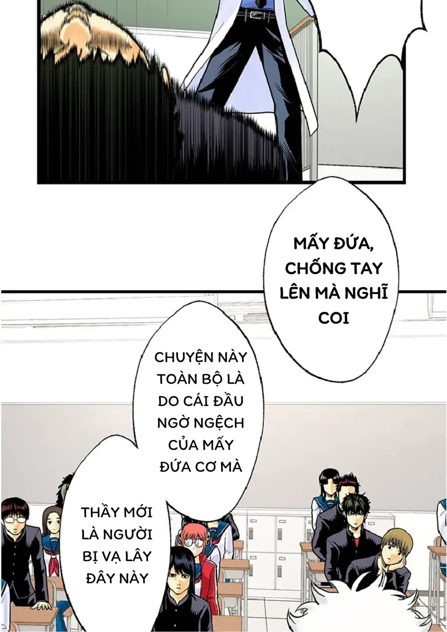 Gintama: 3-Nen Z-Gumi Ginpachi-Sensei Tuuuunnn!! Chap 1 - Next Chap 2