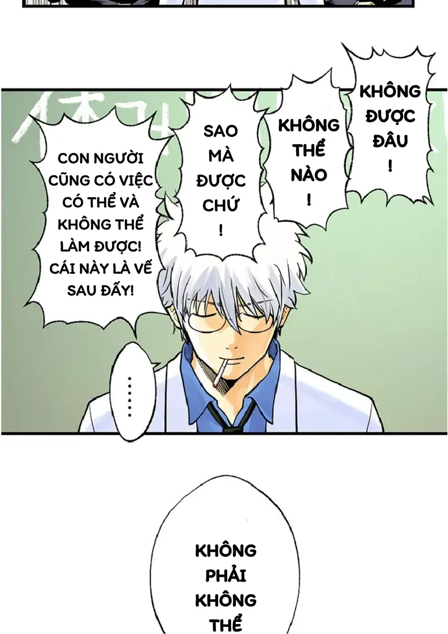 Gintama: 3-Nen Z-Gumi Ginpachi-Sensei Tuuuunnn!! Chap 1 - Next Chap 2