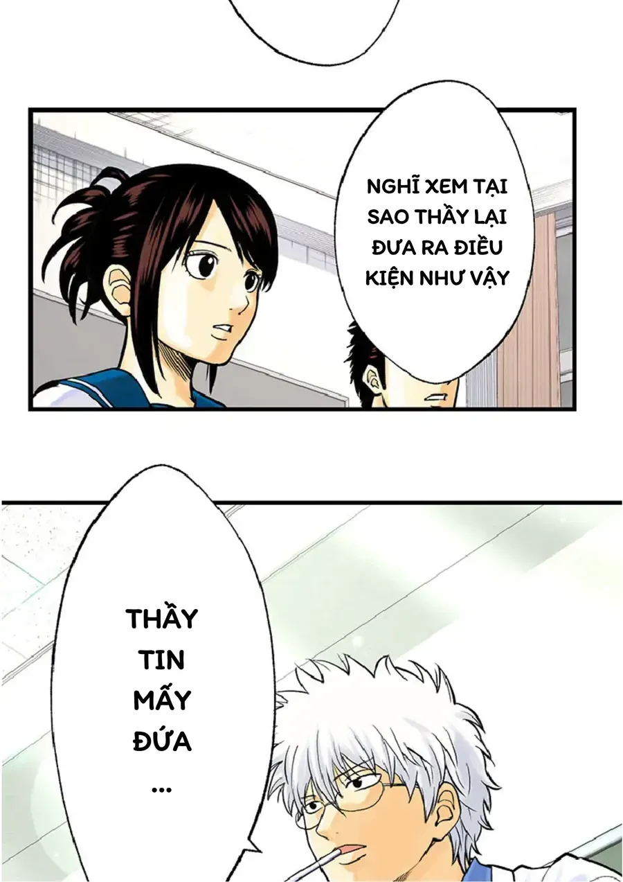 Gintama: 3-Nen Z-Gumi Ginpachi-Sensei Tuuuunnn!! Chap 1 - Next Chap 2