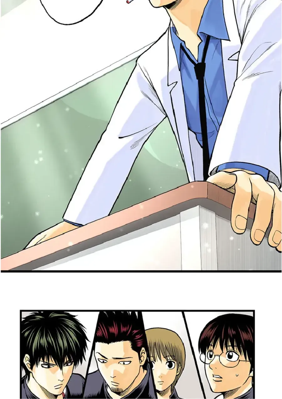 Gintama: 3-Nen Z-Gumi Ginpachi-Sensei Tuuuunnn!! Chap 1 - Next Chap 2