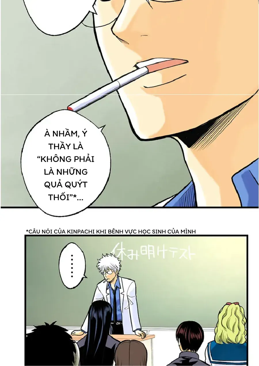 Gintama: 3-Nen Z-Gumi Ginpachi-Sensei Tuuuunnn!! Chap 1 - Next Chap 2