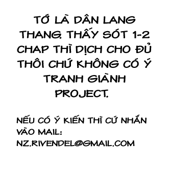 Gintama Chap 107 - Next Chap 108