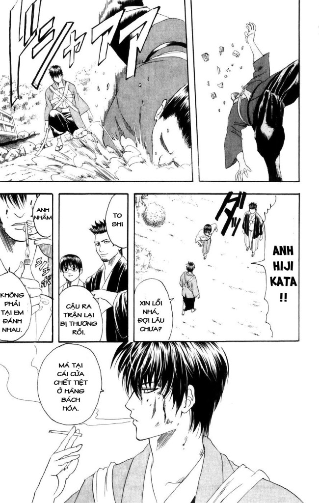 Gintama Chap 116 - Next Chap 117