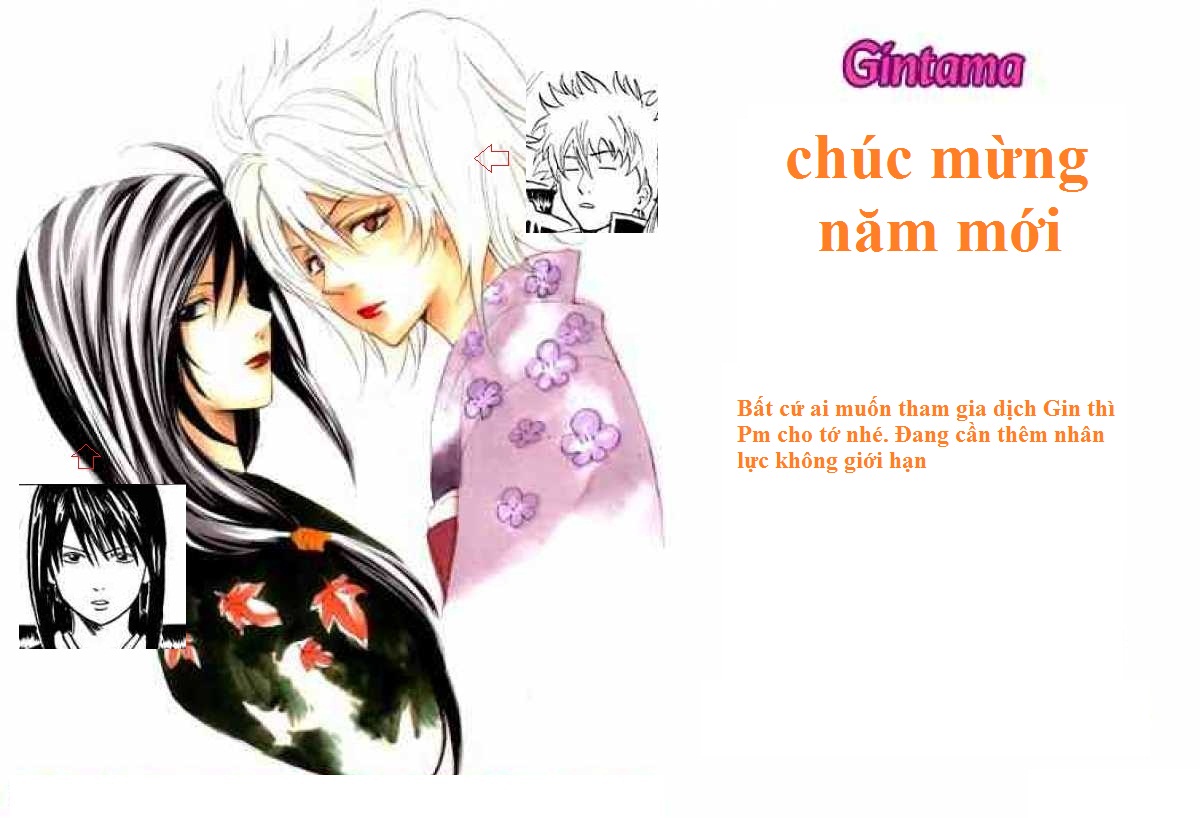 Gintama Chap 12 - Next Chap 13