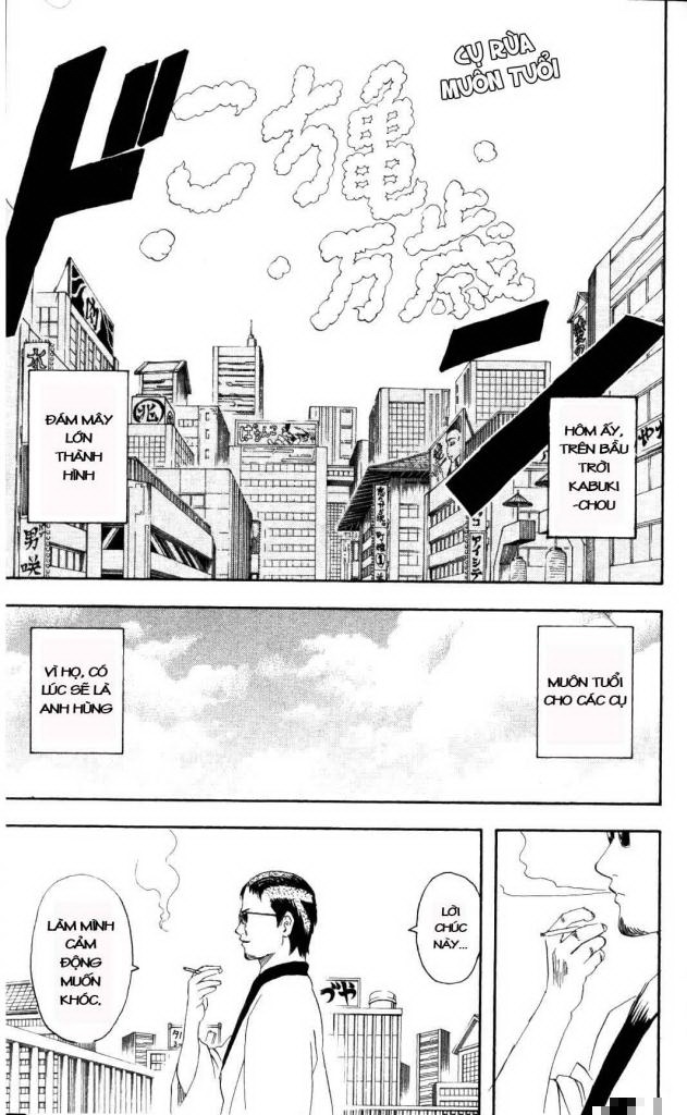 Gintama Chap 134 - Next Chap 135