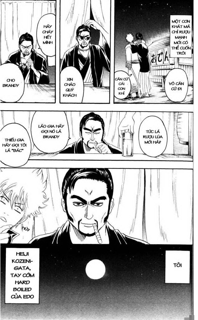 Gintama Chap 137 - Next Chap 138