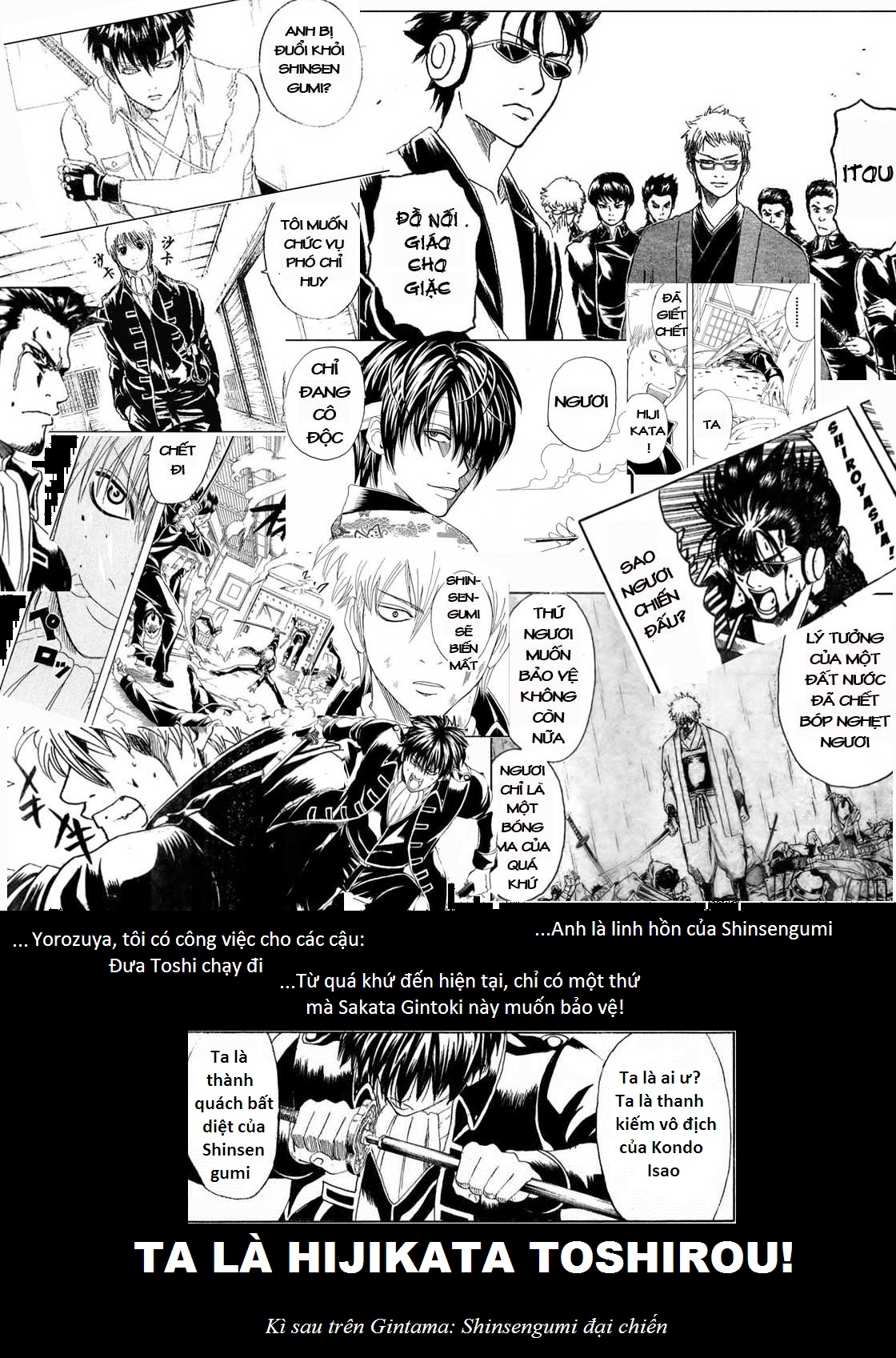 Gintama Chap 159 - Next Chap 160