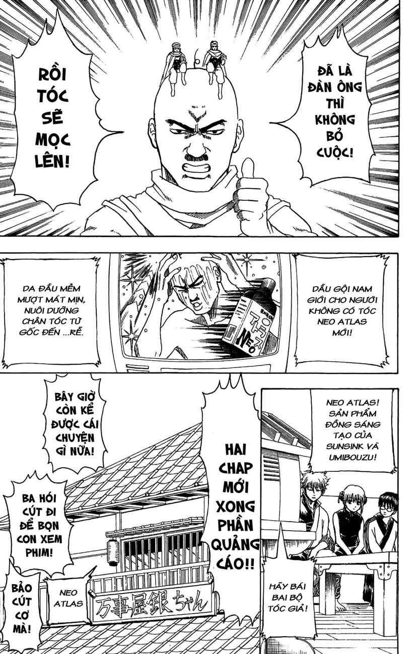 Gintama Chap 171 - Next Chap 172