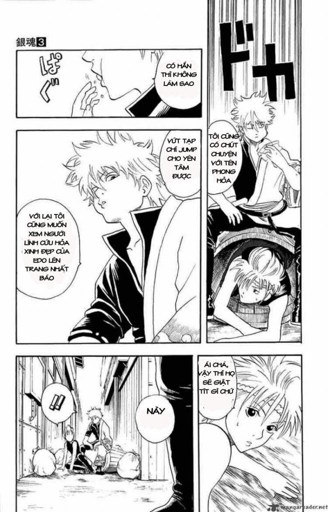 Gintama Chap 21 - Next Chap 22