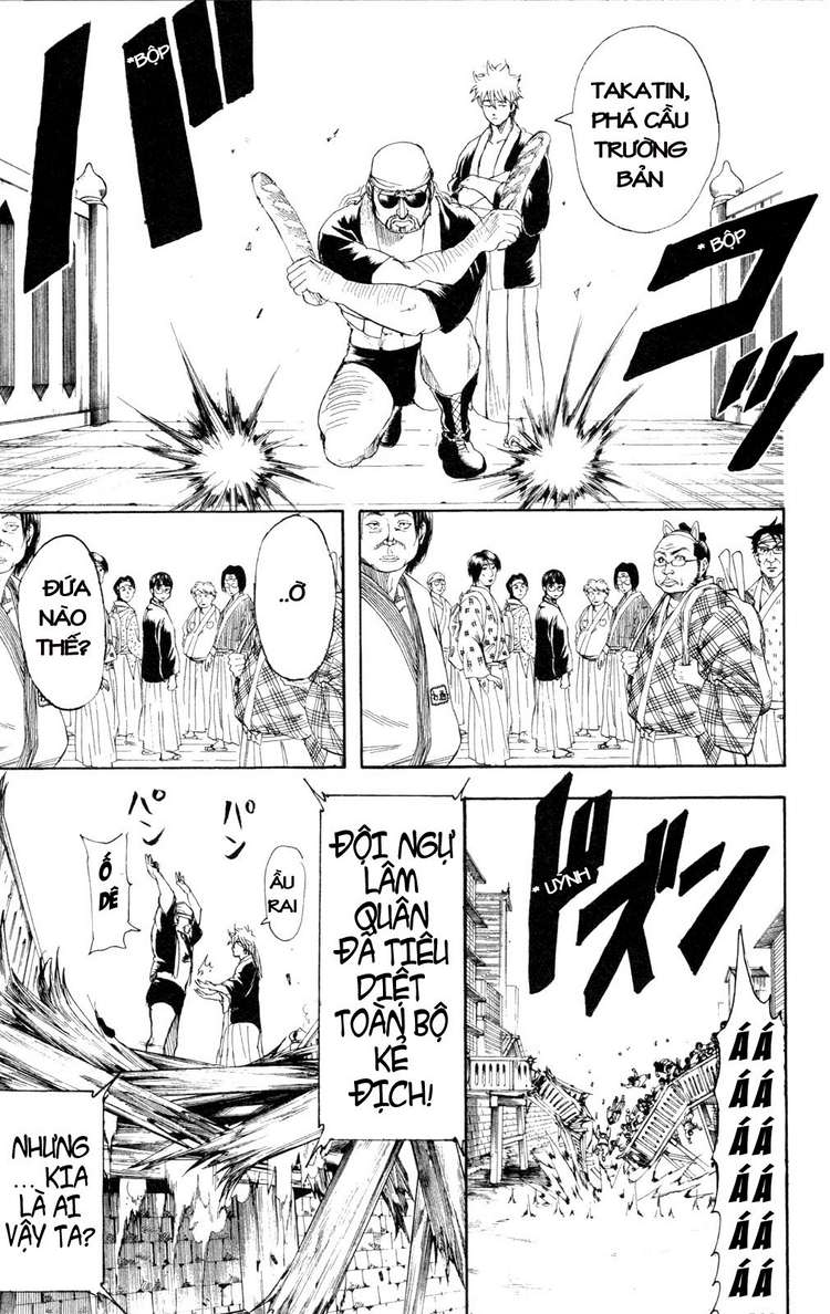 Gintama Chap 241 - Next Chap 242