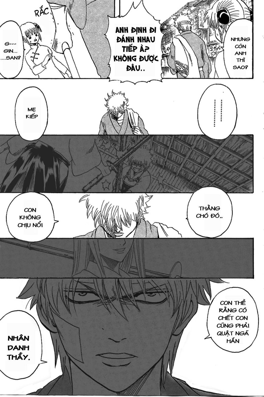 Gintama Chap 257 - Next Chap 258