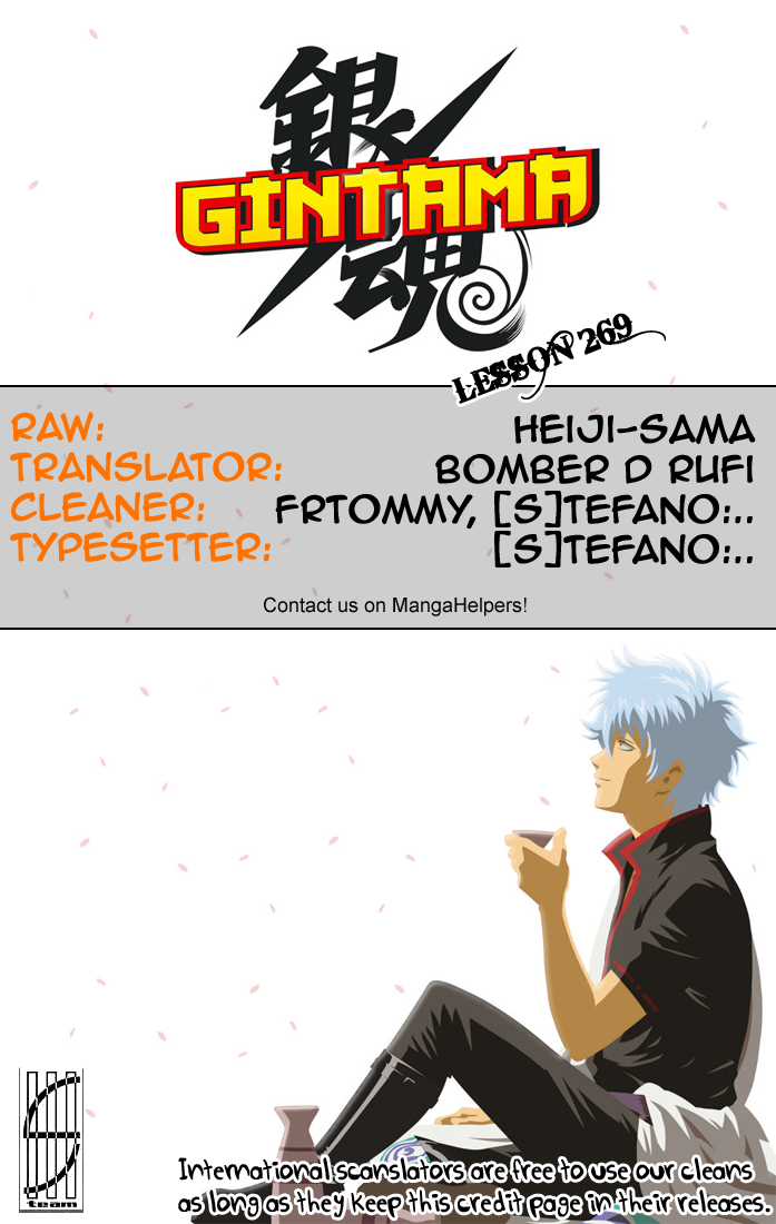 Gintama Chap 269 - Next Chap 270