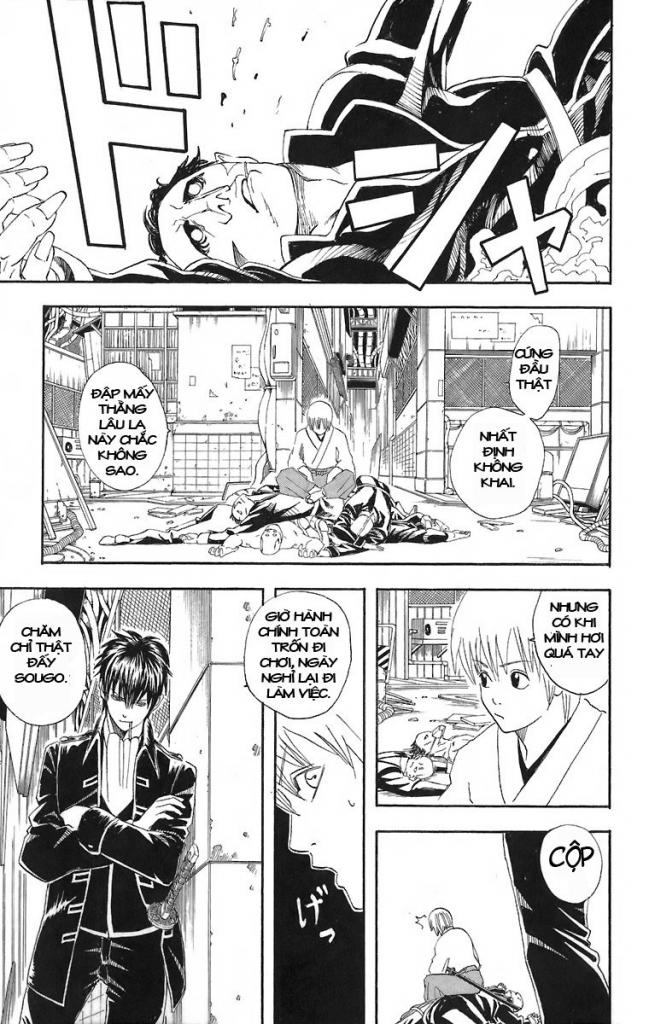 Gintama Chap 42 - Next Chap 43