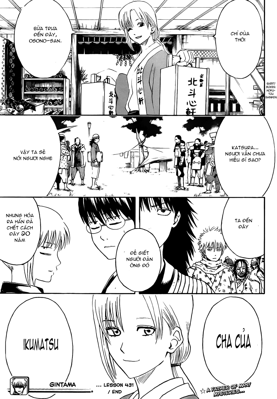 Gintama Chap 431 - Next Chap 432