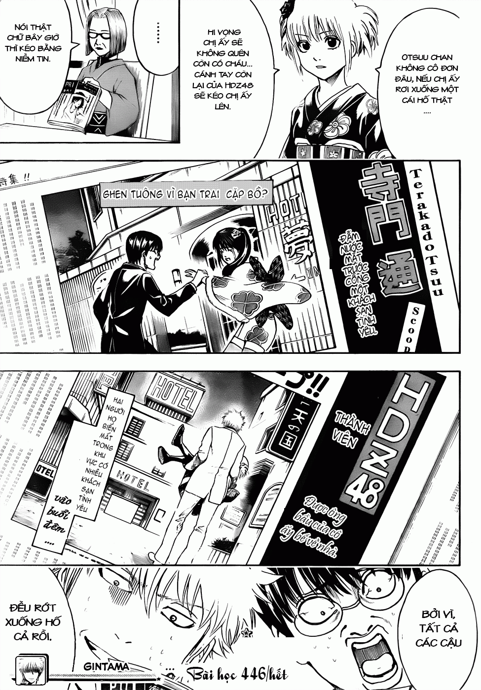 Gintama Chap 446 - Next Chap 447