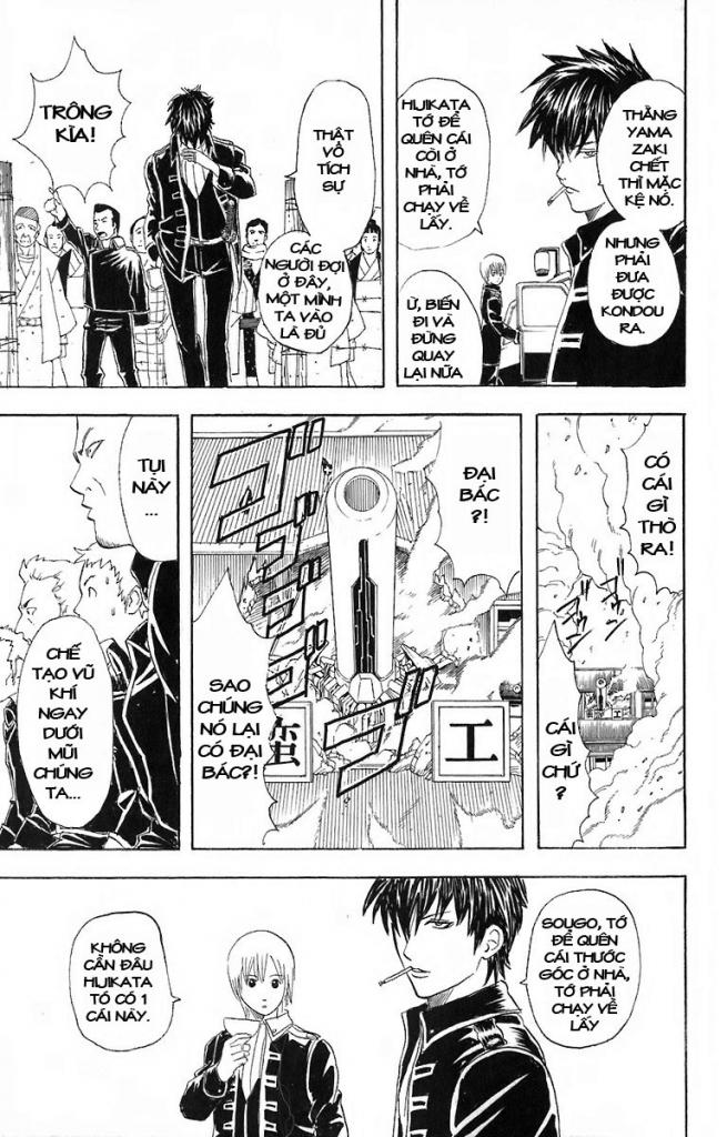 Gintama Chap 51 - Next Chap 52