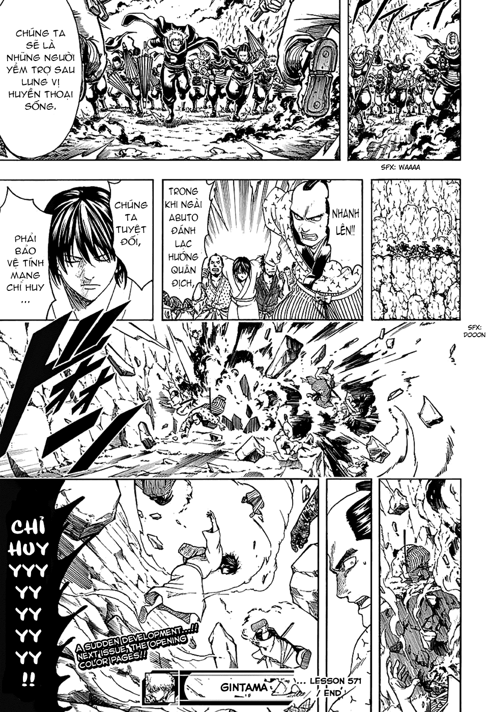 Gintama Chap 571 - Next Chap 572