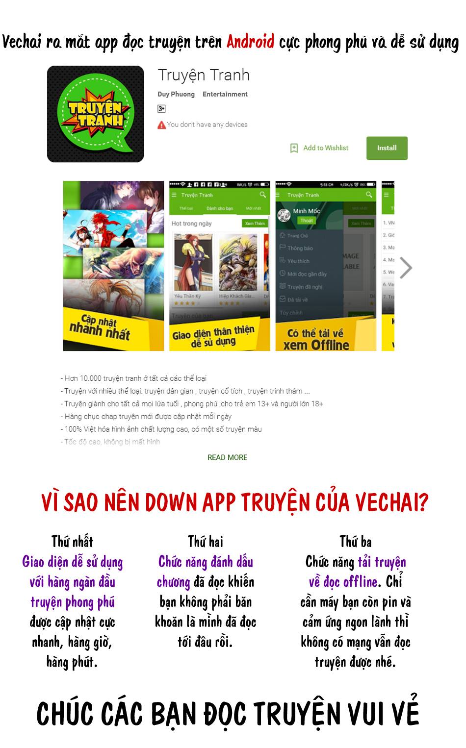 Truyện tranh online