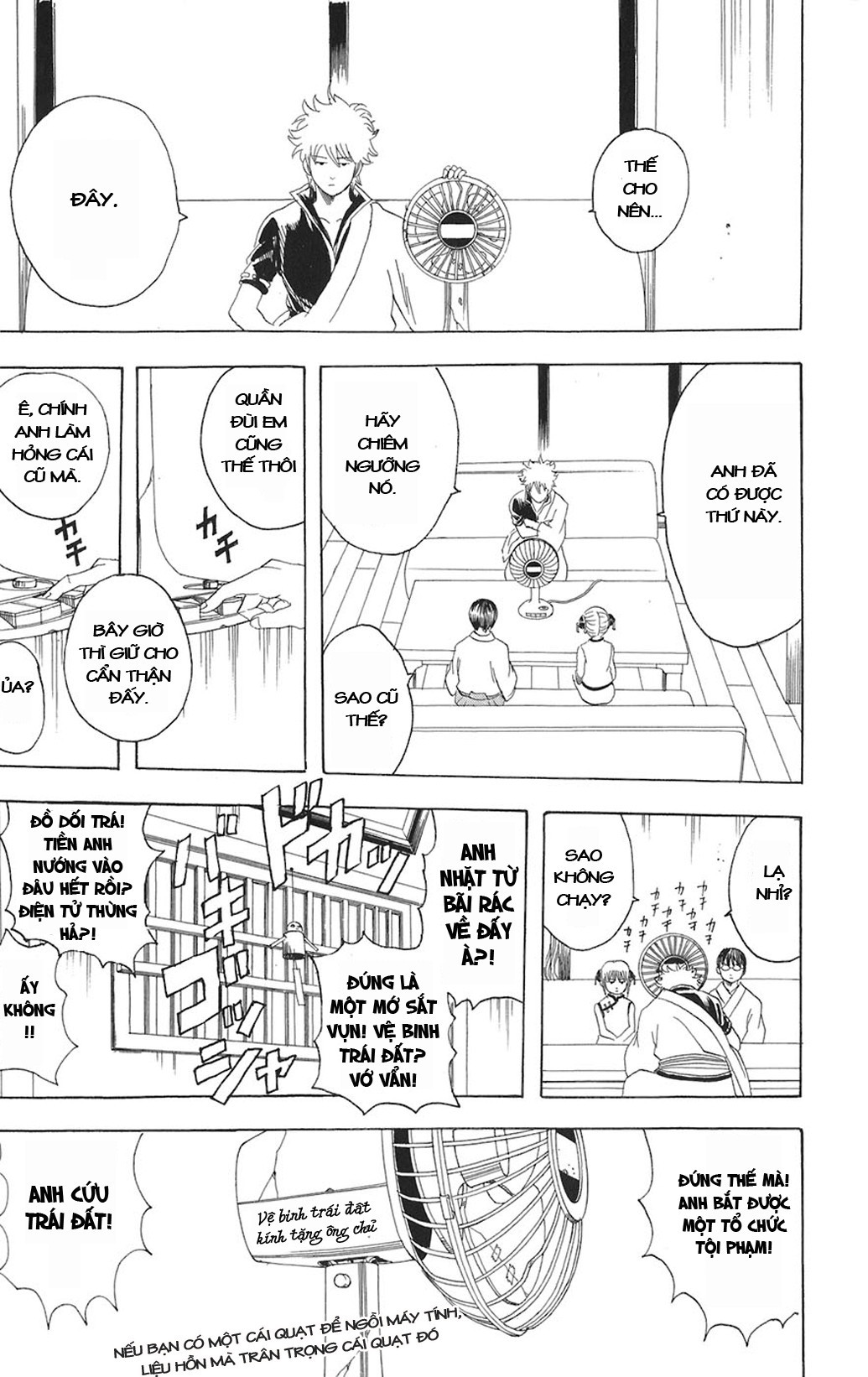 Gintama Chap 81 - Next Chap 82
