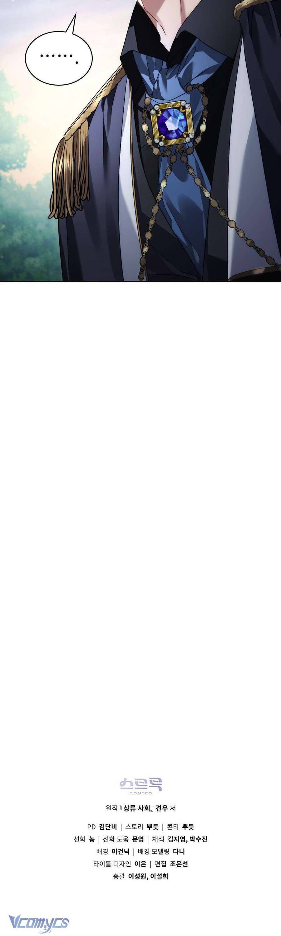 Giới Thượng Lưu Chap 38 - Next Chap 39