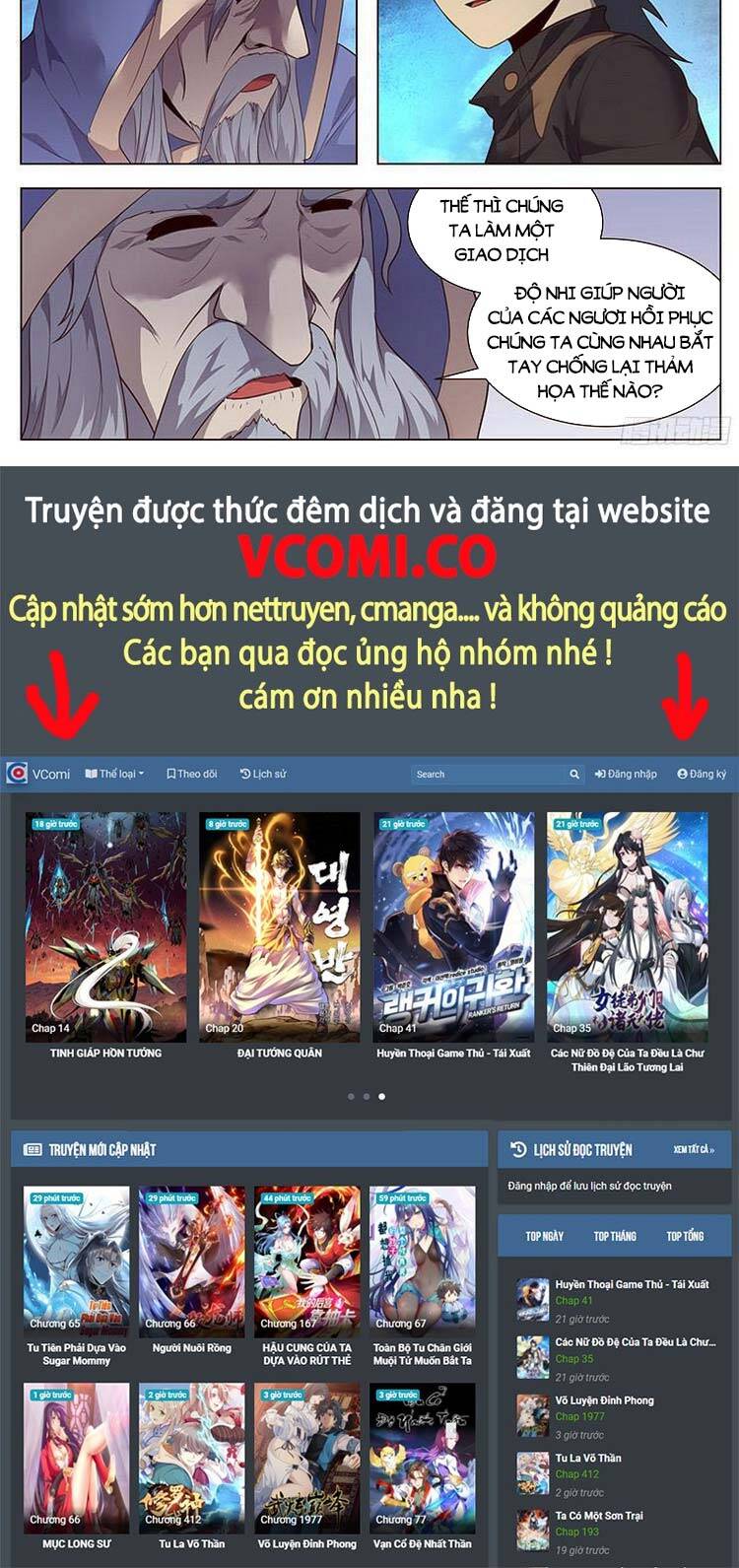 Truyện tranh online