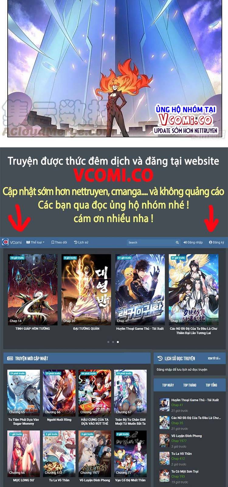 Truyện tranh online