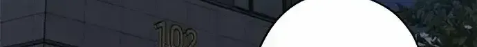 Giữa Chúng Ta Chap 10 - Next Chap 11