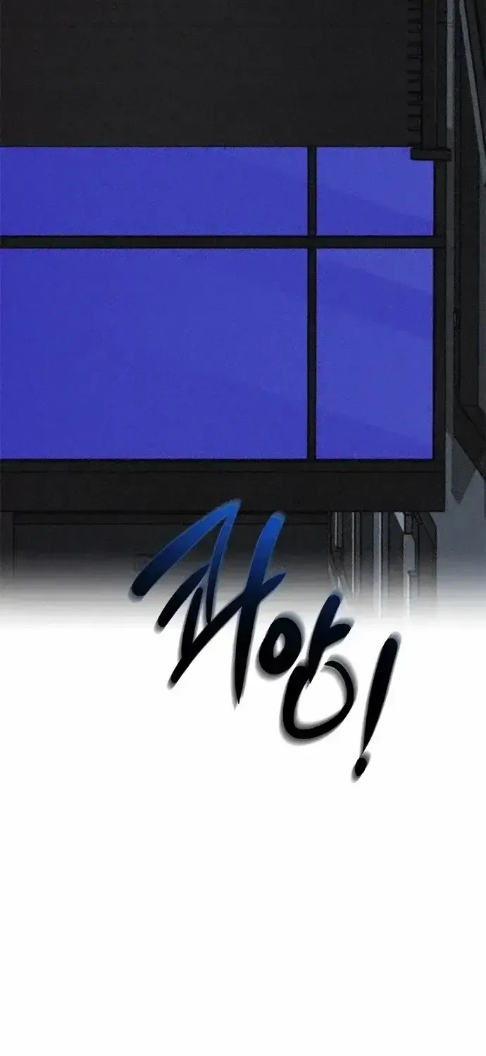 Giữa Chúng Ta Chap 10 - Next Chap 11