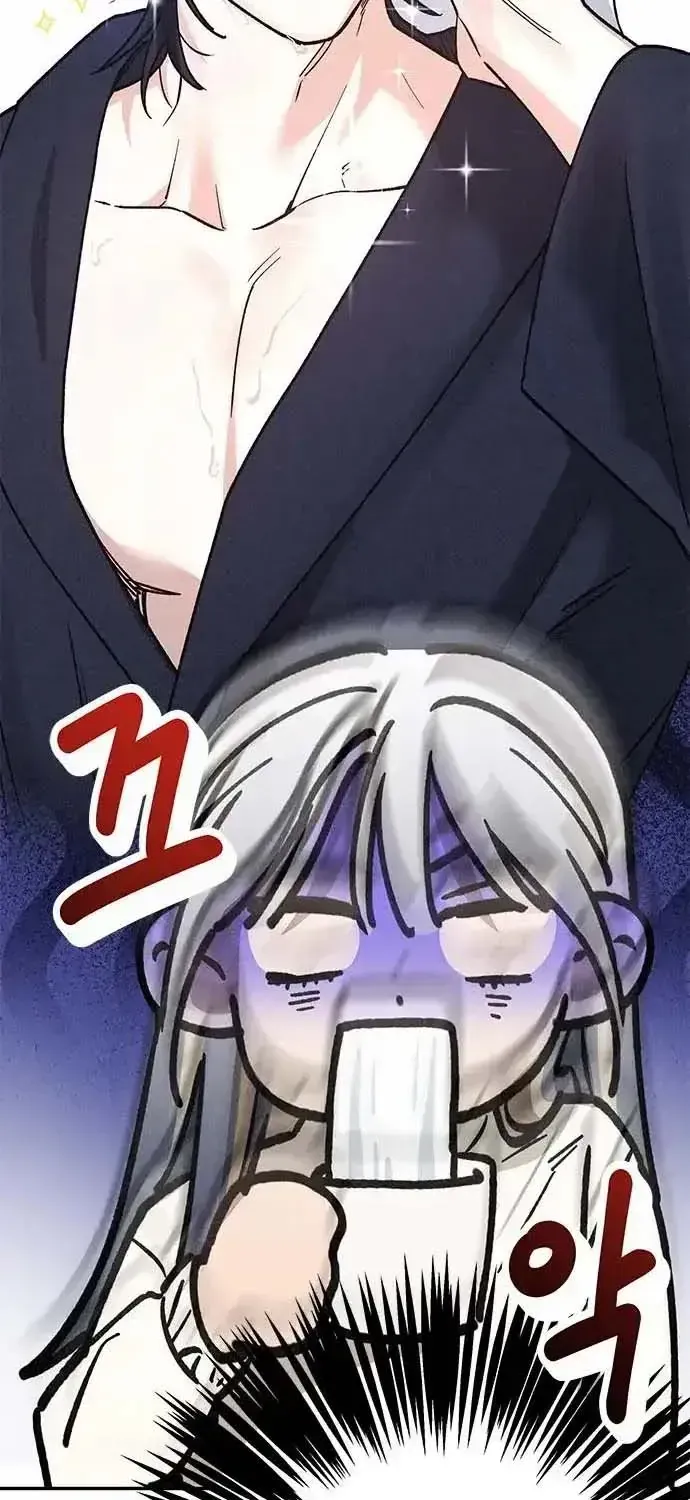 Giữa Chúng Ta Chap 12 - Next Chap 13
