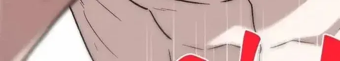Giữa Chúng Ta Chap 13 - Next Chap 14