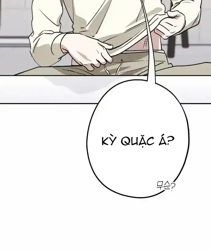 Giữa Chúng Ta Chap 13 - Next Chap 14