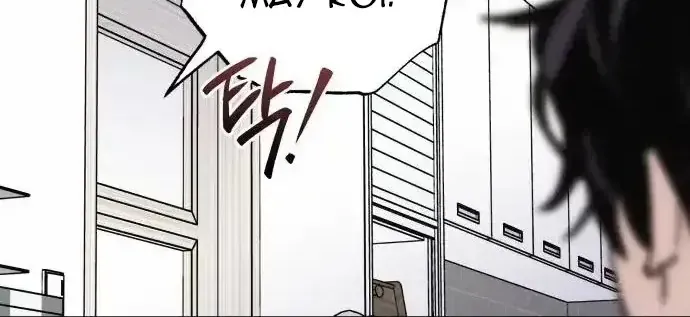 Giữa Chúng Ta Chap 13 - Next Chap 14