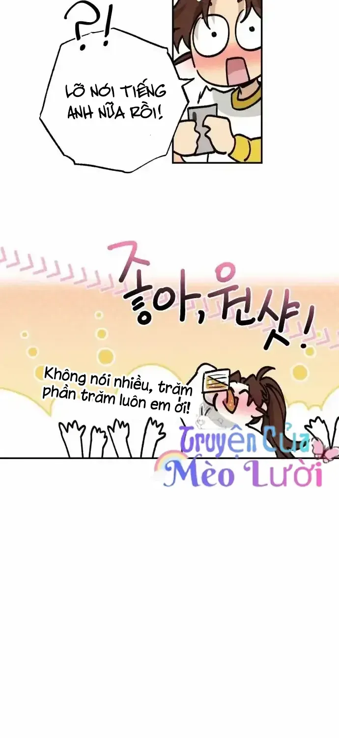 Giữa Chúng Ta Chap 16 - Next Chap 17