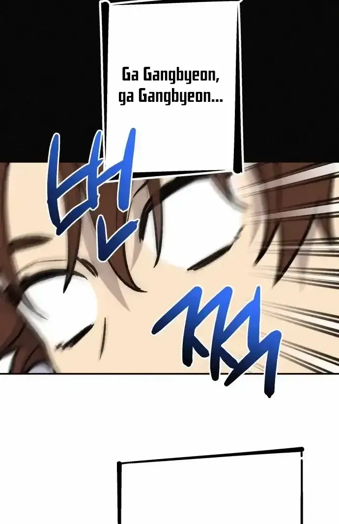 Giữa Chúng Ta Chap 16 - Next Chap 17