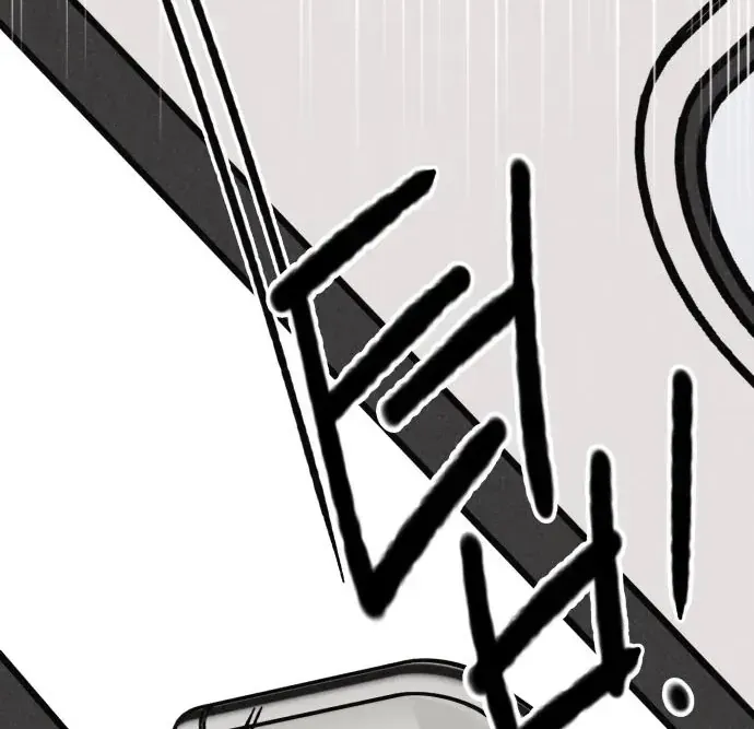 Giữa Chúng Ta Chap 16 - Next Chap 17