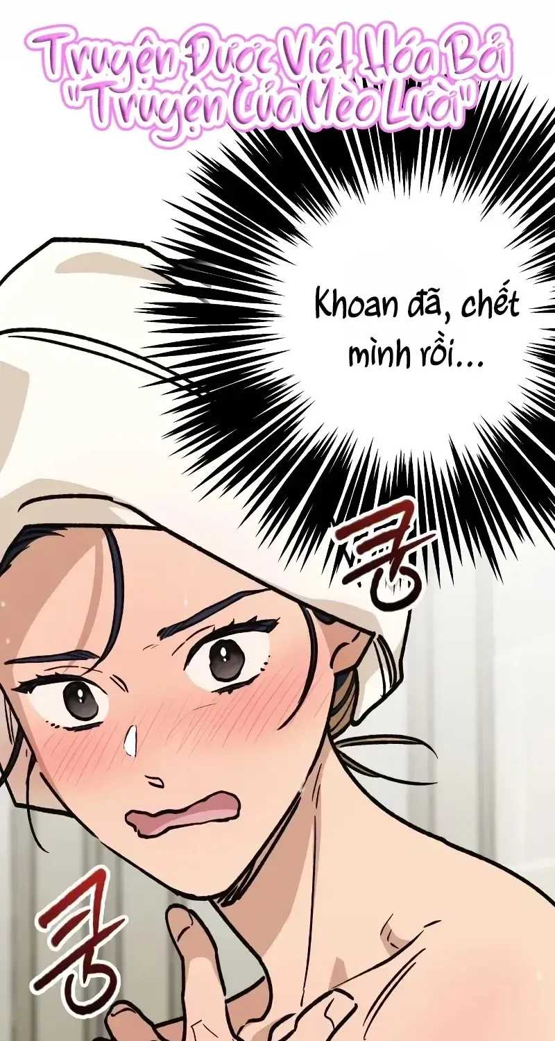 Giữa Chúng Ta Chap 17 - Next Chap 18