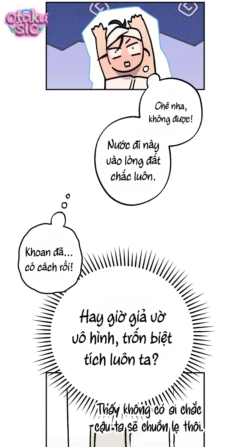 Giữa Chúng Ta Chap 17 - Next Chap 18