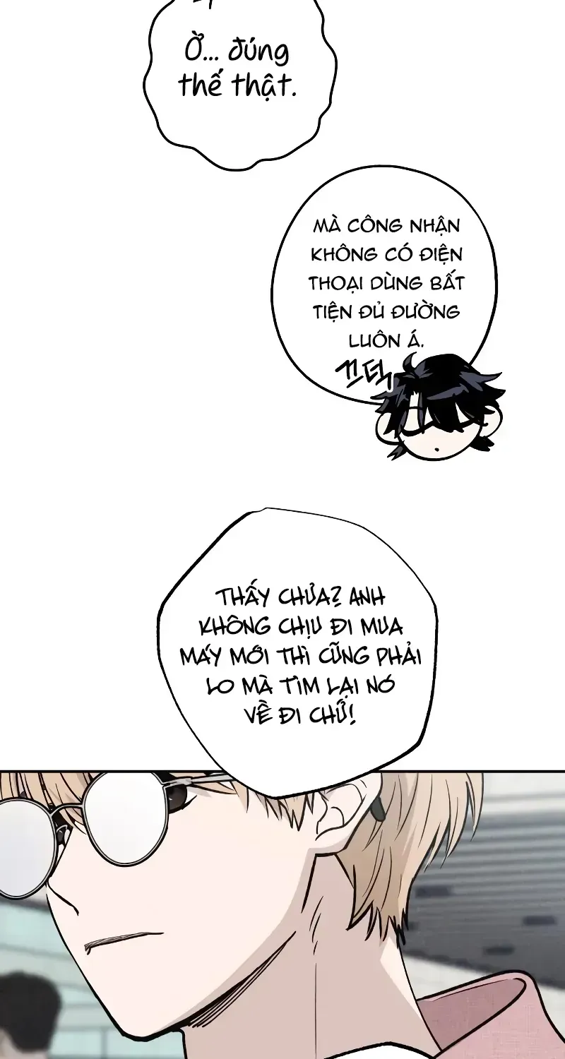 Giữa Chúng Ta Chap 17 - Next Chap 18