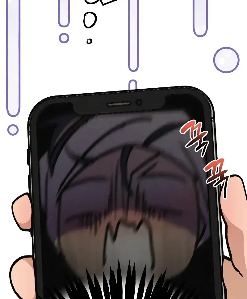 Giữa Chúng Ta Chap 17 - Next Chap 18