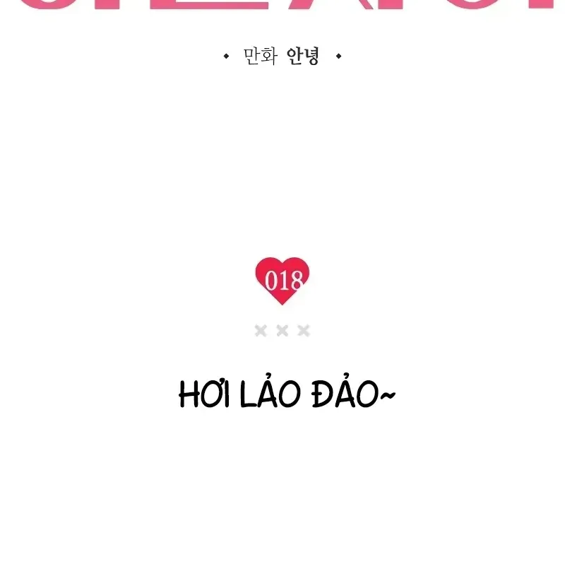 Giữa Chúng Ta Chap 18 - Next Chap 19