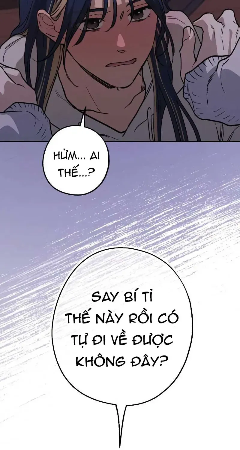 Giữa Chúng Ta Chap 18 - Next Chap 19