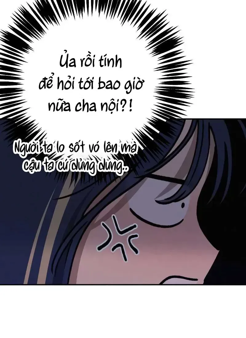Giữa Chúng Ta Chap 18 - Next Chap 19