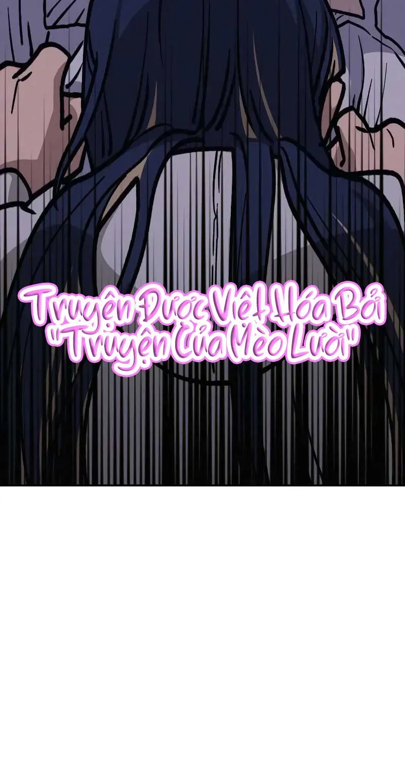Giữa Chúng Ta Chap 19 - Next Chap 20