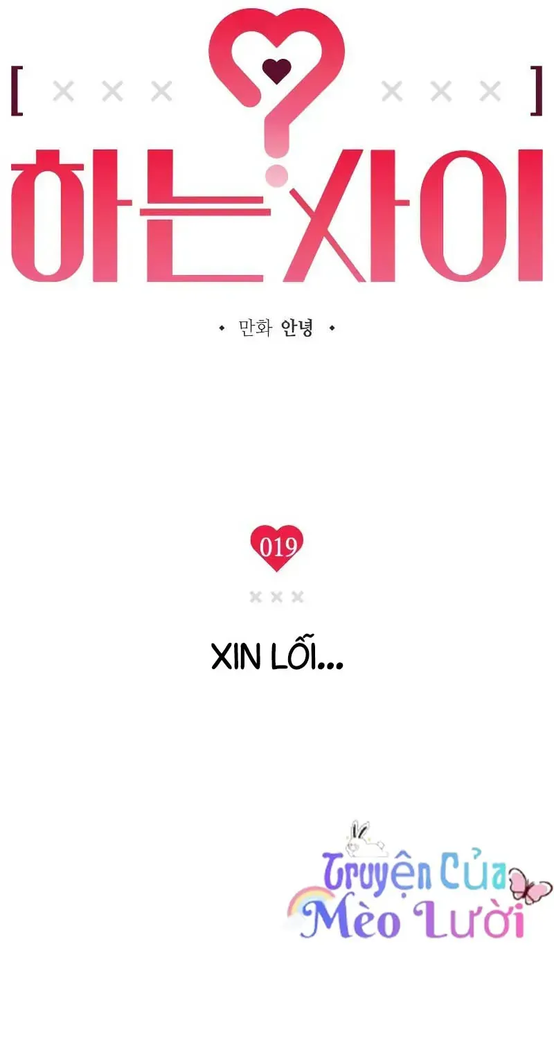 Giữa Chúng Ta Chap 19 - Next Chap 20