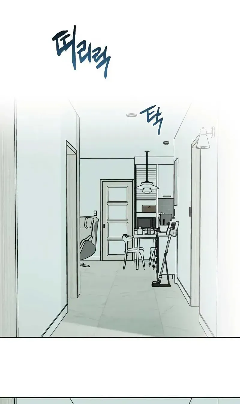 Giữa Chúng Ta Chap 19 - Next Chap 20