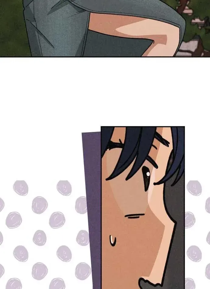 Giữa Chúng Ta Chap 20 - Next Chap 21