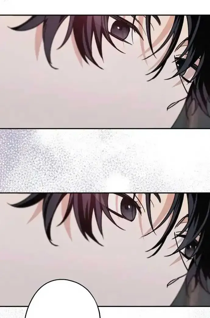 Giữa Chúng Ta Chap 21 - Next Chap 22